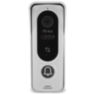Вызывная панель для видеодомофона Ps-Link PS-201RCP Silver с контроллером и считывателем Mifare