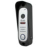 Вызывная панель для видеодомофона Ps-Link PS-206CR Silver