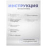 Камера видеонаблюдения 4G 2Мп GBT5x20 микрофон, динамик, LED-подсветка, оптический зум 5x, слот microSD, приложение CamHi