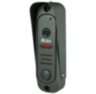 Вызывная панель для видеодомофона Ps-Link PS-206CR Black
