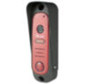 Вызывная панель для видеодомофона Ps-Link PS-206CR Red