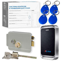 Комплект СКУД  KIT-MT1301MF-WP-G до 10000 пользователей, металл, тип Mifare, механический замок