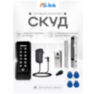 Система СКУД KIT-C1EM-280LED на 1 дверь, замок 280 кг, кодовая панель EM-Marine на 2000 ключей