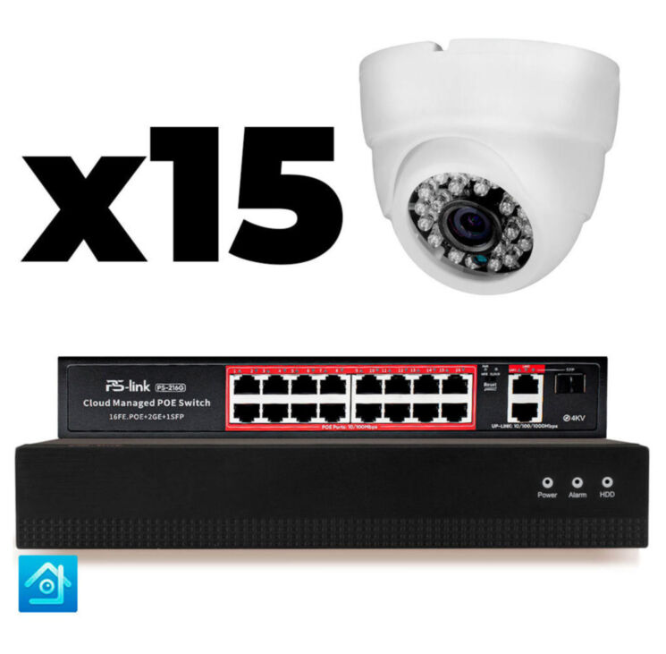 Комплект видеонаблюдения IP 5Мп KIT-A515IP-PL 15 камер, программный датчик движения, удаленный доступ, ночное видение, умный коммутатор