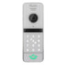 Вызывная панель для видеодомофона Ps-Link PS-207RCP White с контроллером и считывателем Mifare