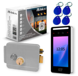 Система СКУД  KIT-DT03EMT-G на 1 дверь, биометрический терминал с распознаванием лиц, Wi-Fi, EM-Marine, электромеханический замок
