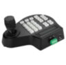 Пульт управления PTZ PS-C1 для AHD видеосистем, RS485, pelco-D