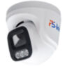 Комплект IP-видеонаблюдения KIT-A404IP-POE 4 Мп, 4 купольные IP-камеры, NVR, 4 PoE порта
