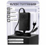 Комплект СКУД KIT-3D01EM-WP-W-SS распознавание лиц, RFID, WIFI
