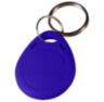 Система СКУД KIT-TM06-280 / детектор лиц / RFID