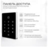 Система СКУД KIT-T12EM-P-350 электромагнитный замок 350 кг НО типа, панель сенсорная, 2000 карт, контроль выхода