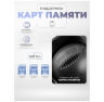 Комплект видеонаблюдения 4G 3Мп KIT-XMC301-4G для улицы, микрофон, динамик, LED-подсветка, слот microSD, приложение