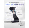 Комплект видеонаблюдения 4G 3Мп KIT-XMC301-4G для улицы, микрофон, динамик, LED-подсветка, слот microSD, приложение
