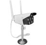 Комплект видеонаблюдения 4G 3Мп KIT-XMC301-4G для улицы, микрофон, динамик, LED-подсветка, слот microSD, приложение