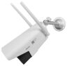 Комплект видеонаблюдения 4G 3Мп KIT-XMC301-4G для улицы, микрофон, динамик, LED-подсветка, слот microSD, приложение