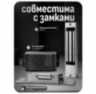 Кнопка выхода металл PS-OP01 серого цвета, накладная, НО, металлическая, без индикатора