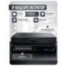 Комплект видеонаблюдения IP 8Мп KIT-C809IP-ST 9 камер для улицы, умная аналитика, детекция человека, детекция автомобиля, область вторжения