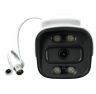 Комплект видеонаблюдения AHD 2Мп Ps-Link KIT-C201HDC / 1 камера / FullColor