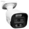 Комплект видеонаблюдения IP 8Мп KIT-C812IP-ST 12 камер для улицы, умная аналитика, детекция человека, детекция автомобиля, область вторжения
