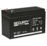 Система СКУД KIT-M010EM-280UPS с доводчиком 65, блоком резервного питания, 7Ач, 10000 карт