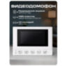 Комплект видеодомофона Ps-Link PS-854KB Grey с вызывной панелью, управление электрозамком, монитор 4" для квартиры, дома, дачи