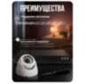 Комплект видеонаблюдения IP 5Мп KIT-A513IP-POE 13 камер с ночной съемкой для помещения, с датчиком движения, питание PoE