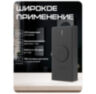 Система СКУД KIT-SK8-280 беспроводная, электромагнитный замок 280 кг, сенсорная металлическая панель, 1000 пользователей, IP65