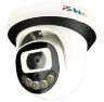 Комплект видеонаблюдения AHD 5Мп KIT-A504HDC 4 камеры с LED-подсветкой, без микрофона