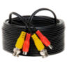 Комплект видеонаблюдения AHD 5Мп KIT-A501HD-MX