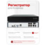 Комплект видеонаблюдения IP 2Мп Undino UD-ED203-POE 3 камеры с ночной съемкой для помещения, с датчиком движения, питание PoE