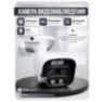Комплект видеонаблюдения IP 5Мп KIT-C512IP-ST 12 камер для улицы, аналитика, детекция человека, детекция автомобиля, область вторжения