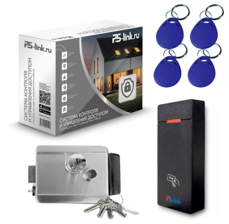 Система СКУД KIT-M010EM-WP-CH эл. механический замок, RFID