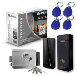Система СКУД  KIT-M010EM-WP-P-CH / эл. механический замок / 2 считывателя RFID