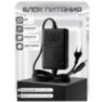 Система СКУД KIT-C1EM-W-G на 1 дверь, Wi-Fi, EM-Marine, 2000 ключей, электромеханический замок
