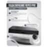 Комплект видеонаблюдения IP 8Мп KIT-A805IP-ST 5 камер для помещения, аналитика, детекция человека, область вторжения