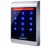 Комплект СКУД Undino KIT-ACP102EM-B эл. механический замок, RFID