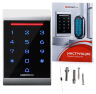 Комплект СКУД Undino KIT-ACP102EM-B эл. механический замок, RFID