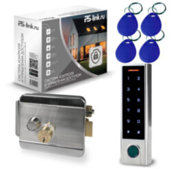 Система СКУД  KIT-HF3WF-SSM/ сканер отпечатков / эл. механический замок / RFID, WIFI