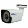 Комплект видеонаблюдения AHD 5Мп Ps-Link KIT-B502HD / 2 камеры