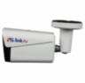 Комплект видеонаблюдения AHD 5Мп Ps-Link KIT-B502HD / 2 камеры