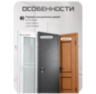 Система СКУД KIT-T1202EM-WP-W-SSM никелерованный замок тип НЗ, сенсорная панель, RFID 125кГц, WIFI модуль, приложение