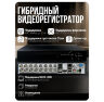 Комплект видеонаблюдения AHD 5Мп KIT-A512HDC 12 камер для помещения с LED-подсветкой, без микрофона