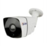 Комплект видеонаблюдения IP Ps-Link KIT-C801IP-POE / 8Мп / 1 камера / питание POE
