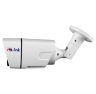 Комплект видеонаблюдения AHD 8Мп KIT-B802HD 1 камера для помещения, 1 камера для улицы