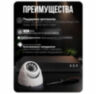 Комплект видеонаблюдения IP 2Мп KIT-A212IP-PL 12 камер, программный датчик движения, удаленный доступ, ночное видение, умный коммутатор