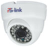 Комплект видеонаблюдения IP 8Мп KIT-A809IP-PL 9 камер для помещения, программный датчик движения, удаленный доступ, ночное видение