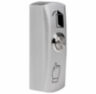 Система СКУД KIT-C1EM-W-350 замок 350 кг, EM-Marine, 2000 ключей, Wi-Fi, приложение