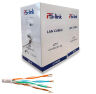 Кабель UTP4 cat.5E CU 50 метров UTP-CU50 с коннекторами RJ-45