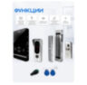 Комплект видеодомофона KIT-4221BS-18
