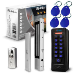 Система СКУД  KIT-C1EM-W-280 замок 280 кг, EM-Marine, 2000 ключей, Wi-Fi, приложение
